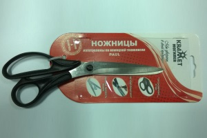 ������� ����������� H-043